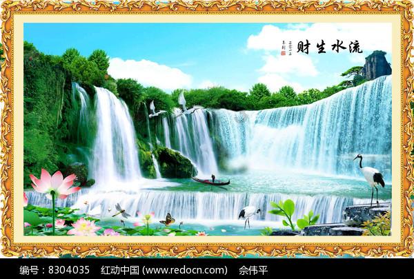 逃出漂亮花谷